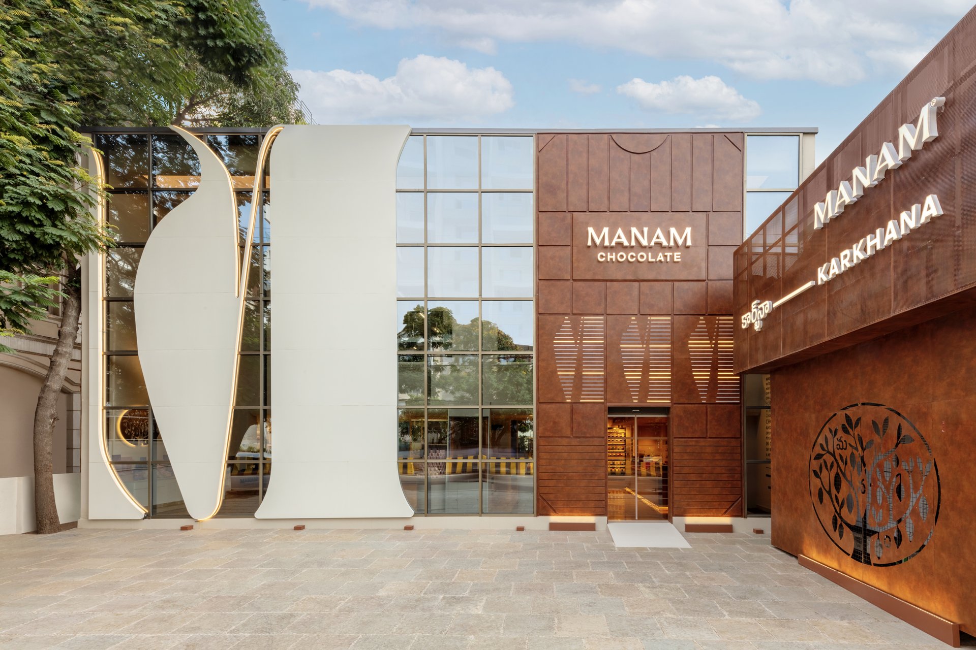 Manam Chocolate