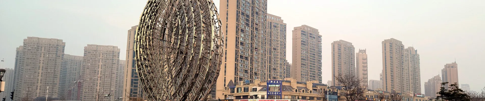 Dalian
