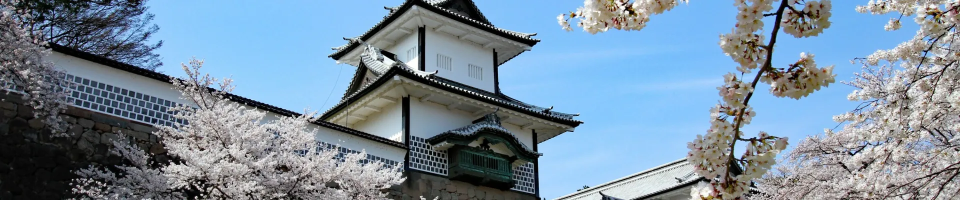 Kanazawa