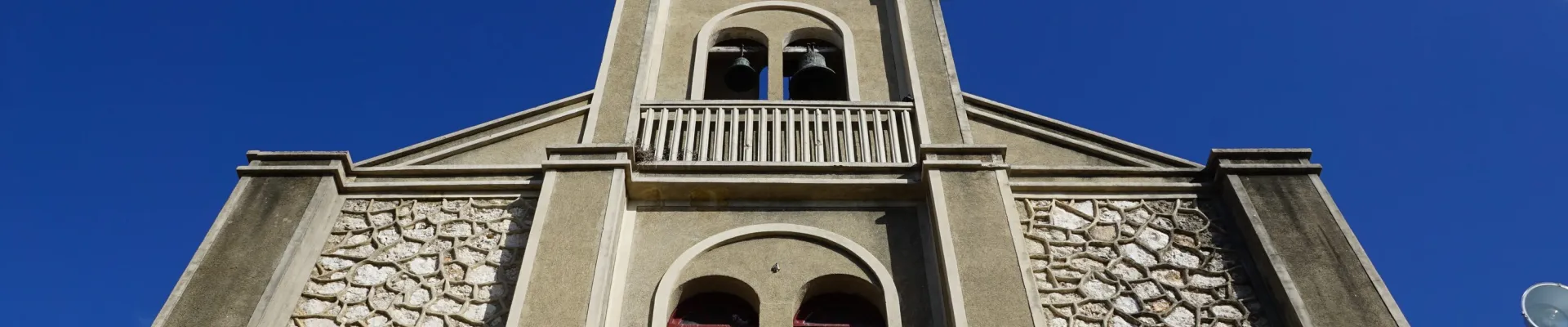 La Romana