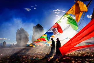 Tibet