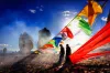 Tibet